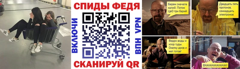 Amphetamine 98% Томари