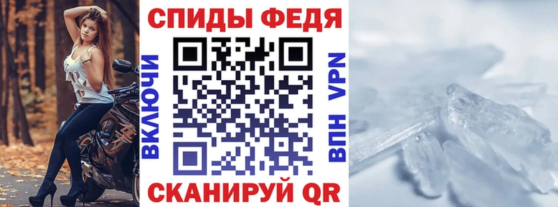 наркота  Томари  АМФ 98% 