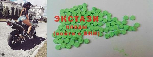 прущие грибы Алексин