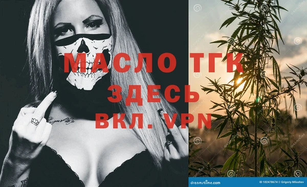 гашишное масло Алзамай
