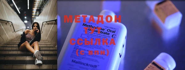 гидра Алексеевка