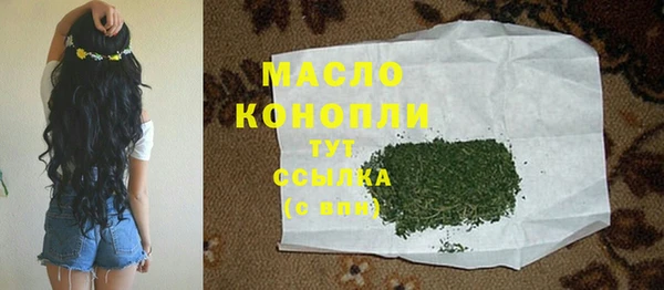 прущие грибы Алексин