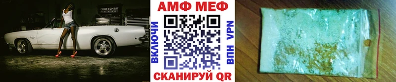Первитин Декстрометамфетамин 99.9%  Томари 